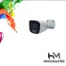 Heromaster, Aysima 2 MP Metal Kasa Ahd Kamera